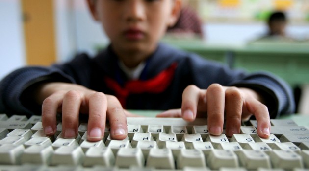 http://www.ut.ee/en/news/report-excessive-internet-use-among-children-due-psychological-problems